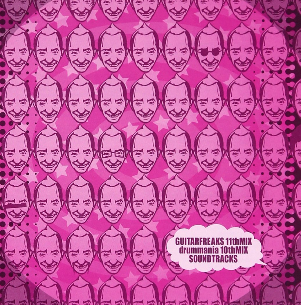 GITADORA PREMIUM SOUND TRACK 2枚セット Amazon.co.jp: GuitarFreaksXG2&DrumManiaXG2 Original